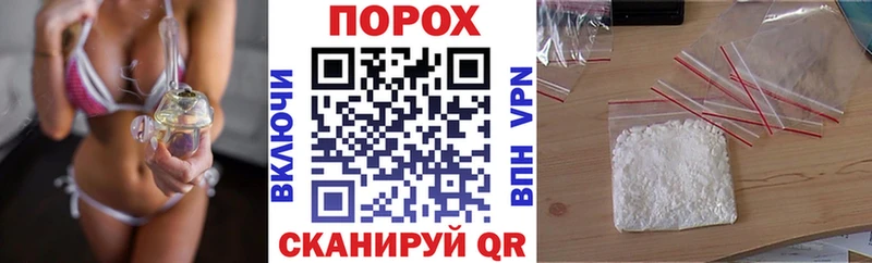 darknet как зайти  blacksprut рабочий сайт  Омск  Amphetamine VHQ 