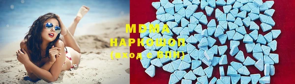 метамфетамин Алексин
