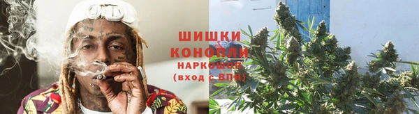 мефедрон Алзамай