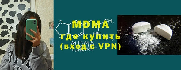 мефедрон Алзамай