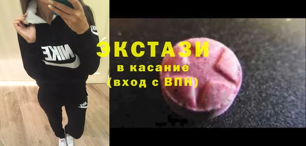 мефедрон Алзамай
