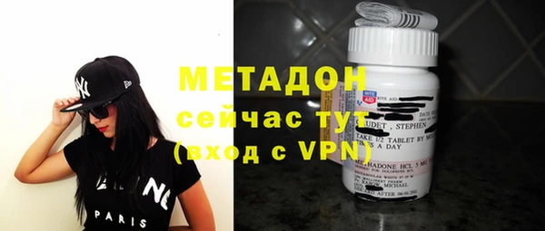 стафф Алексеевка