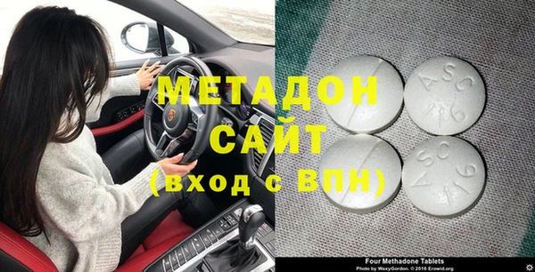 стафф Алексеевка