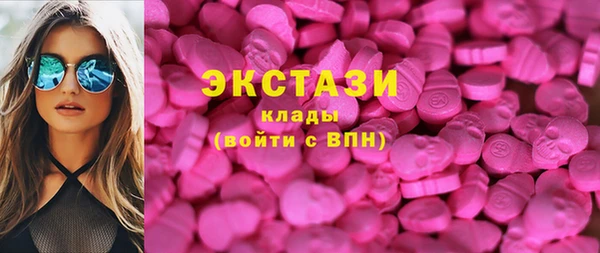 стафф Алексеевка