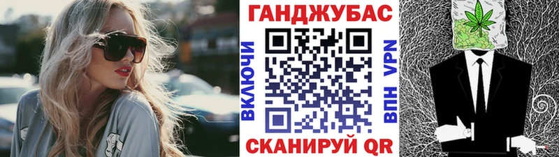 mega онион  Омск  Марихуана AK-47  магазин продажи наркотиков 
